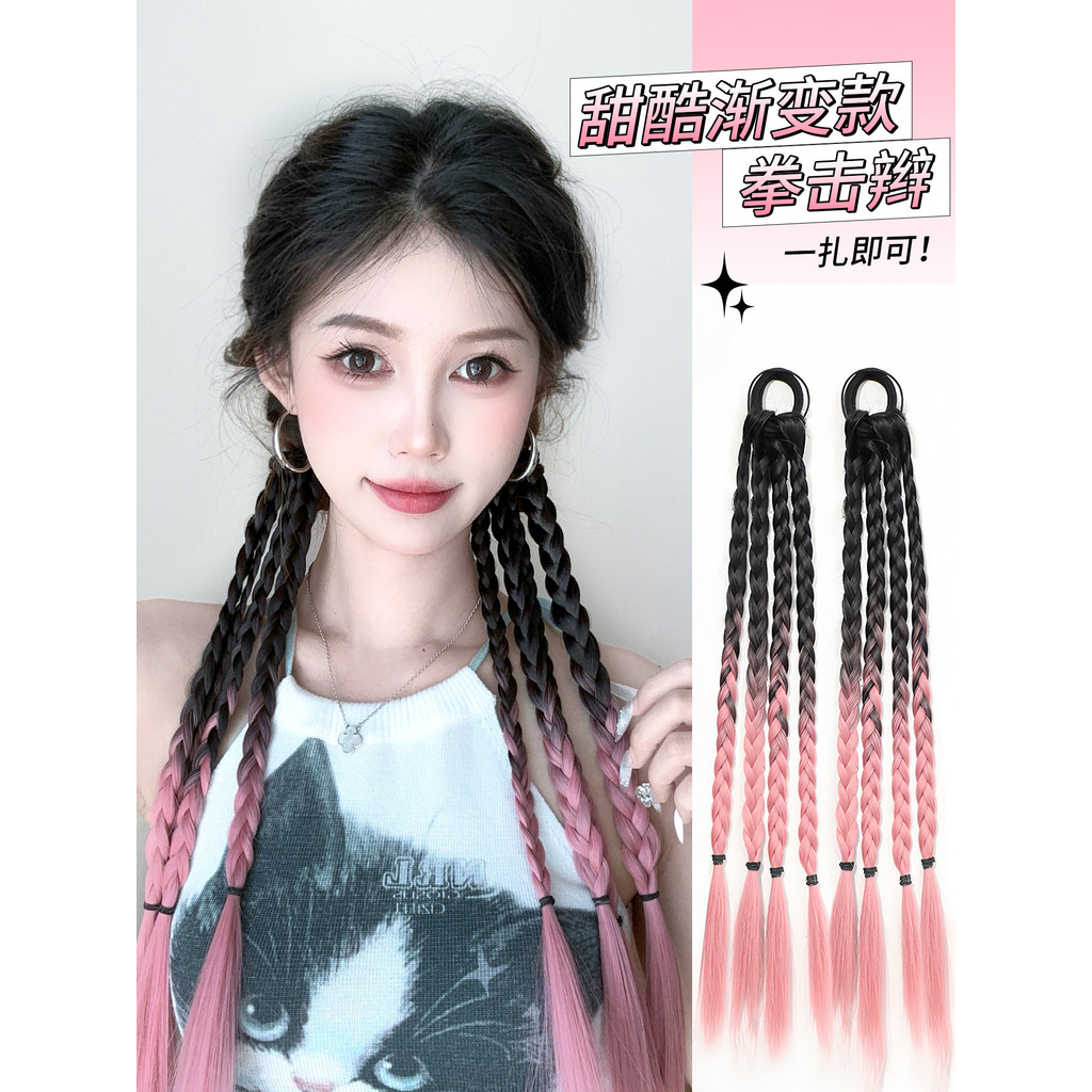 วิกผม Braids หญิงที่มีสีสัน Highlighting Gradient มวย Braids Influencer สาวร้อนสกปรก Braids ขนาดเล็ก