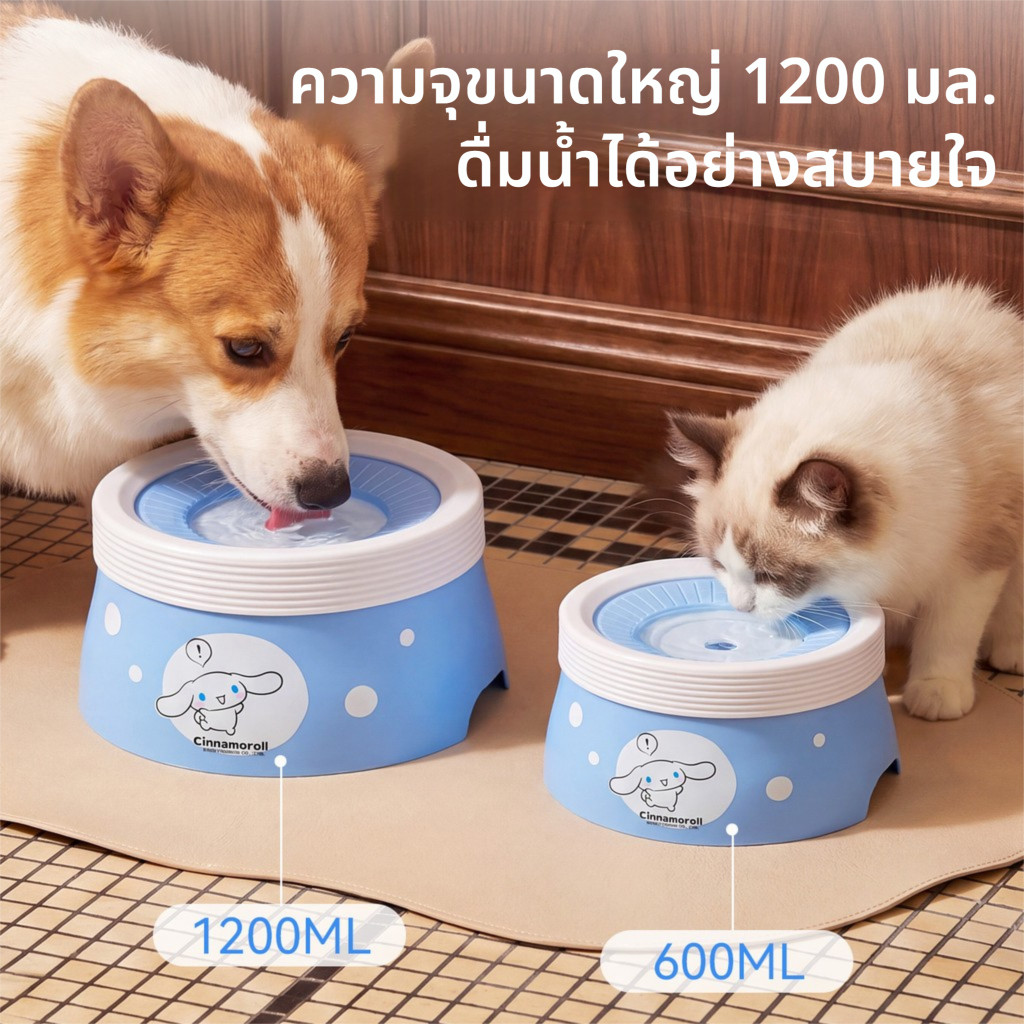 Hipidog/Kitty น้ําพุดื่มสุนัข ปากไม่เปียก ชามน้ําที่ถูกระงับ น้ําพุดื่มแมว อุปกรณ์สัตว์เลี้ยง [QINGXI _ PET]