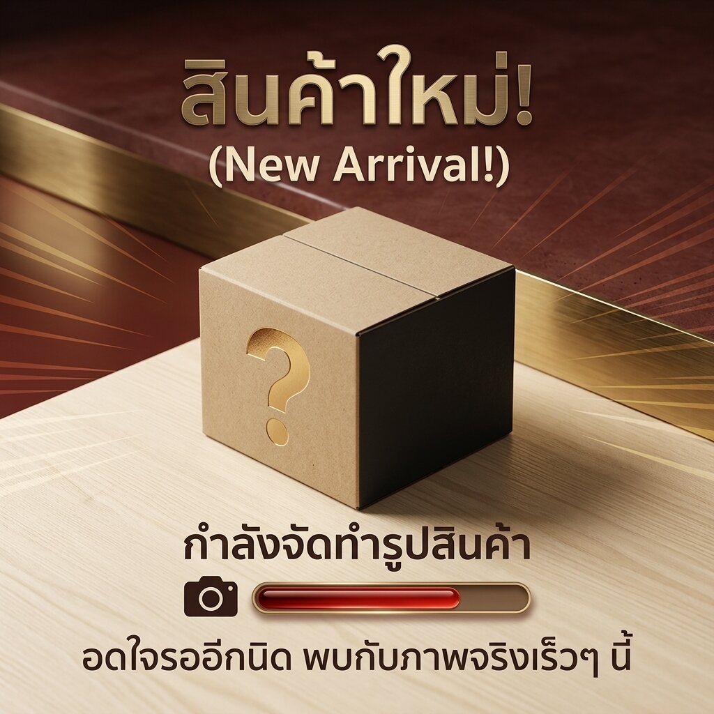 RCR505A110MF แผงวงจรแอร์ Mitsubishi Heavy Duty บอร์ดคอยล์ร้อน แอร์มิตซูบิชิ รุ่น SRC24YYM, DXC24YYM