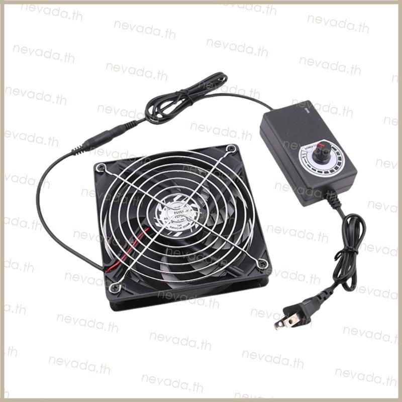 Nev ʚɞ US Plug พัดลมเคสปรับความเร็วได้ 120 มม. 220V 240V พัดลม 2750RPM และเตาย่างป้องกันสําหรับพีซีแ