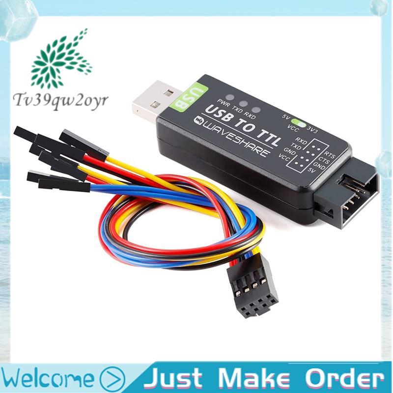 โมดูล USB เป็น TTL อะแดปเตอร์ USB เป็น Serial อุตสาหกรรม FT232RL USB เป็น UART Serial Converter อะแด