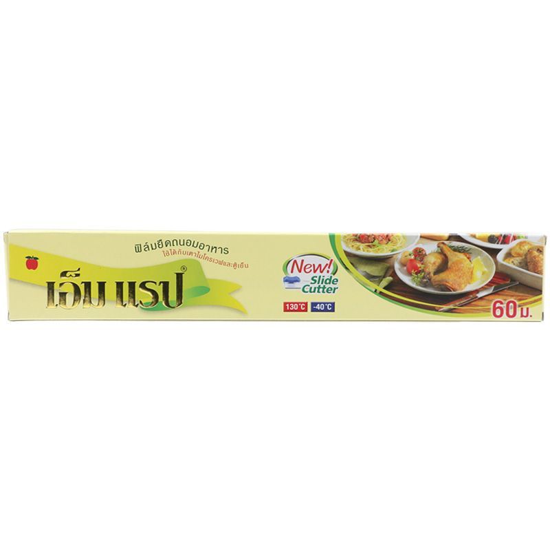 เอ็มแร็ปฟิล์มยืดถนอมอาหาร 30ซม.X60ม. M Wrap Cling Film 30cm.X60m. [หมายเลขบาร์โค้ด 8850919234216 ]