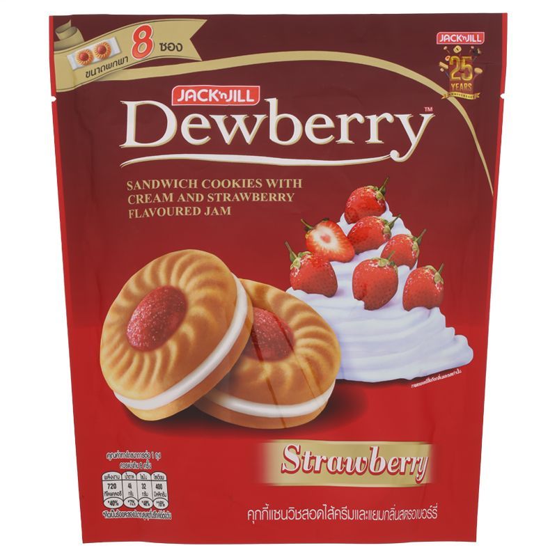 ดิวเบอร์รี่คุกกี้แซนวิสสอดไส้ครีมและแยมกลิ่นสตรอเบอร์รี่ 144ก Dewberry CookieStrawberry 144g [บาร์โค้ด 8850309213289]