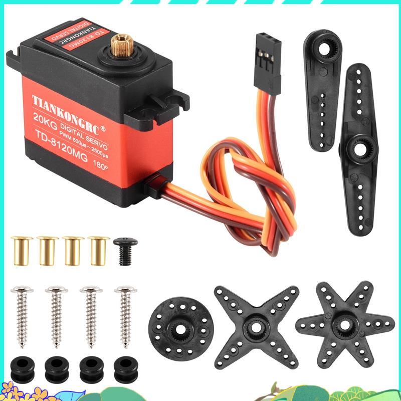 Td-8120Mg เกียร์โลหะกันน้ํา Digital Servo พร้อม 20Kg แรงบิดสูง 180 มุมสําหรับ Rc รีโมทคอนโทรลรถรุ่นร