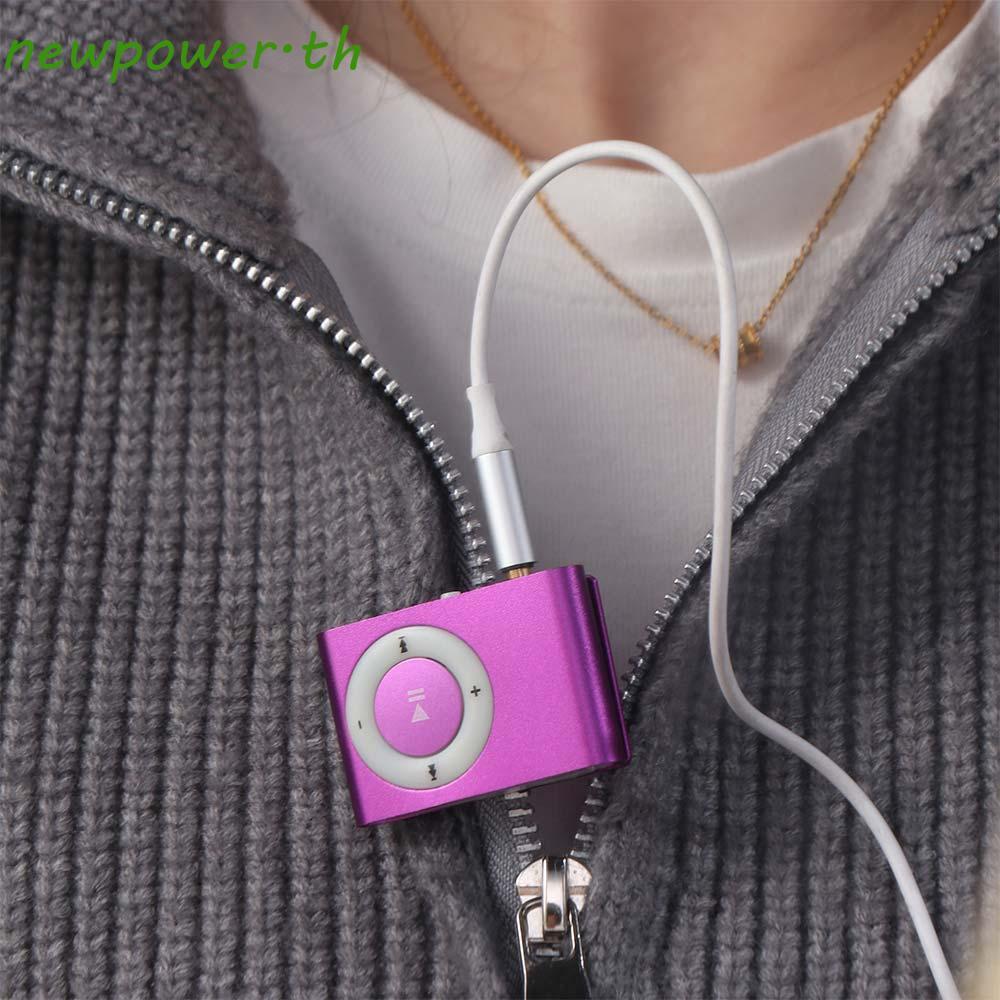 NEWPOWER เครื่องเล่น MP3 กันน้ําแบบพกพาโลหะ Mini Media Player Walkman เครื่องเล่นเพลง
