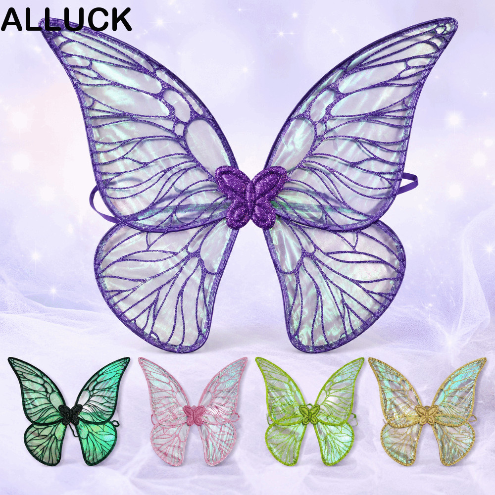 ALLUCK Angel Wings, Dress UP ปีกนางฟ้าประกาย, Princess Angel Wing Organza Cicada Wing Party Props