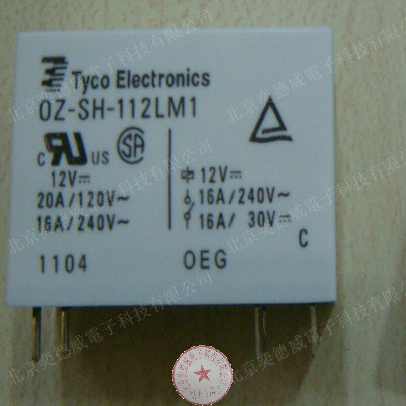 ต้นฉบับนําเข้าของแท้ 0Z-SH-112LM1 OZ-SS-112L 12V รีเลย์ปลั๊กตรง 6 Pins