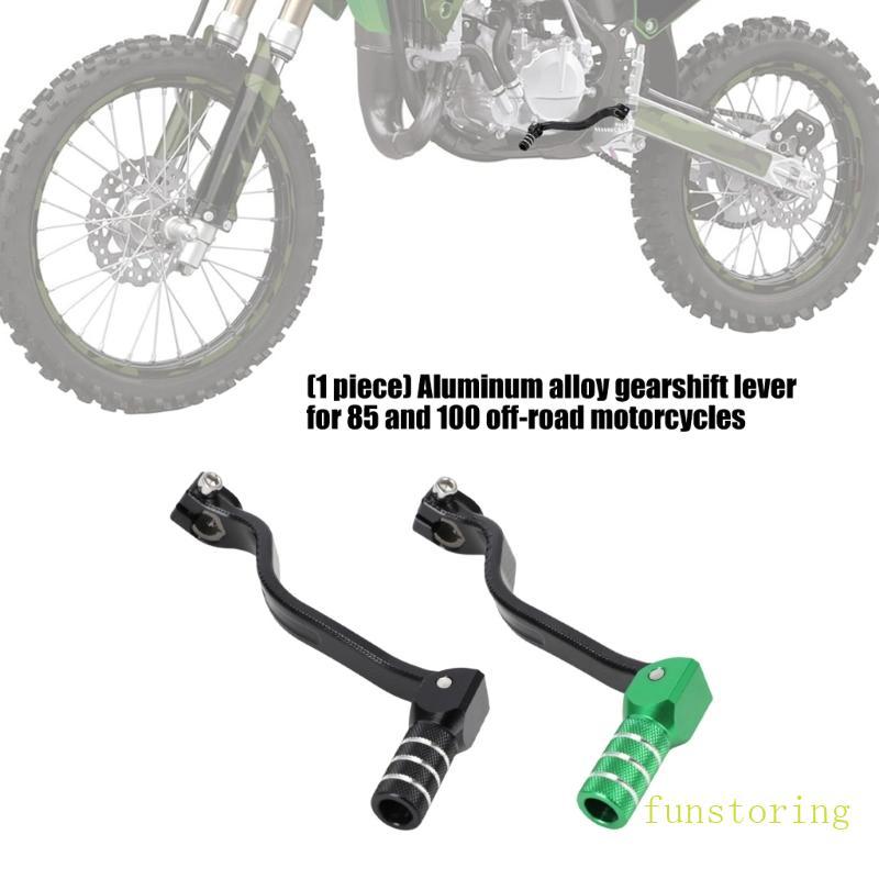 FUN ชิ้นส่วนเปลี่ยนเกียร์รถจักรยานยนต์สําหรับ KX85 KX100 งานบริการจักรยานสกปรก