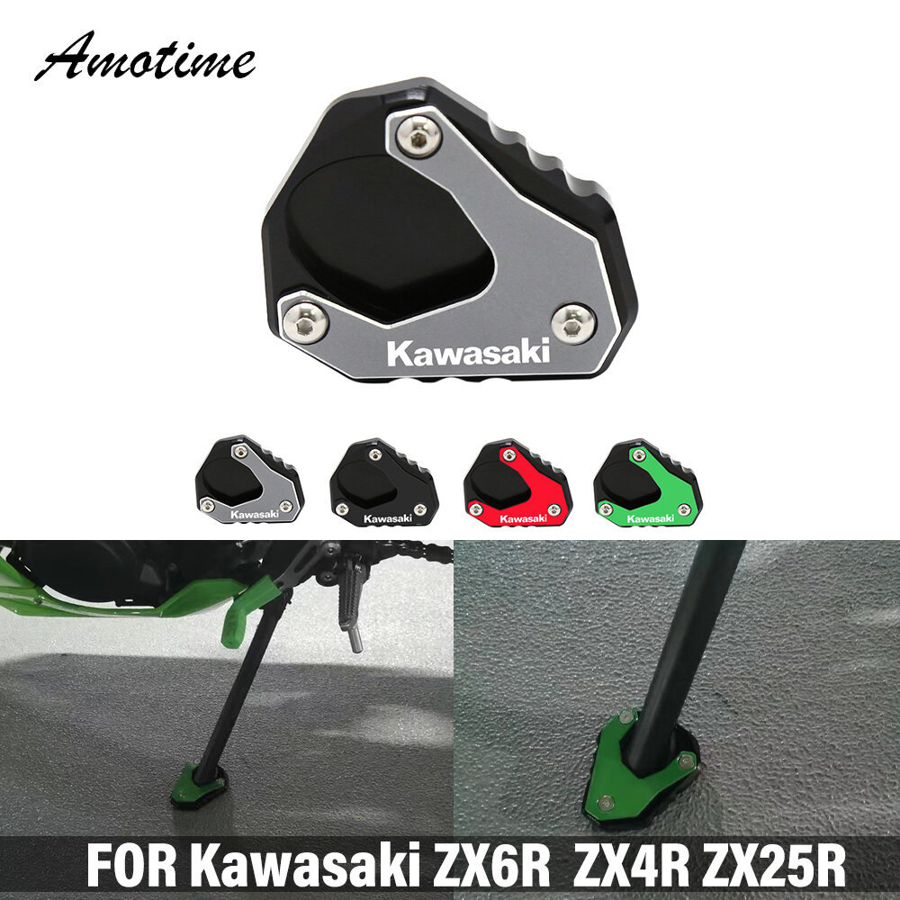 สําหรับ Kawasaki ZX-4R ZX-4RR ZX-25R ZX-6R NinJa 400 650 500 Z500 Kickstand ขาตั้ง Extenslon PadSup 