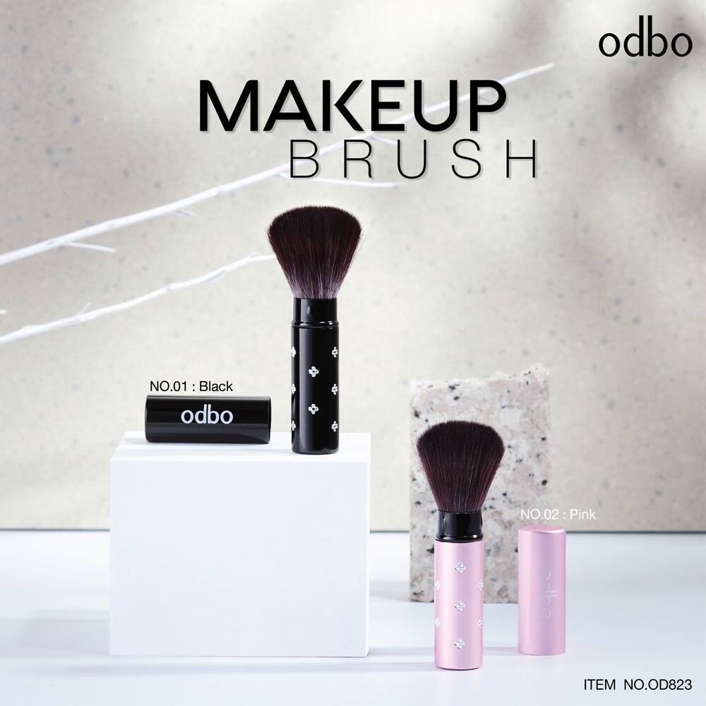 ODBO Make Up Brush #OD823 โอดีบีโอ บรัช แปรง ปลอกเหล็ก แปรงสำหรับแต่งหน้า ของแท้
