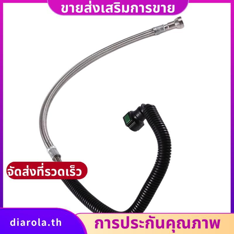 ท่อ ท่อท่อน้ํามัน BV6Z9J280A diarolath