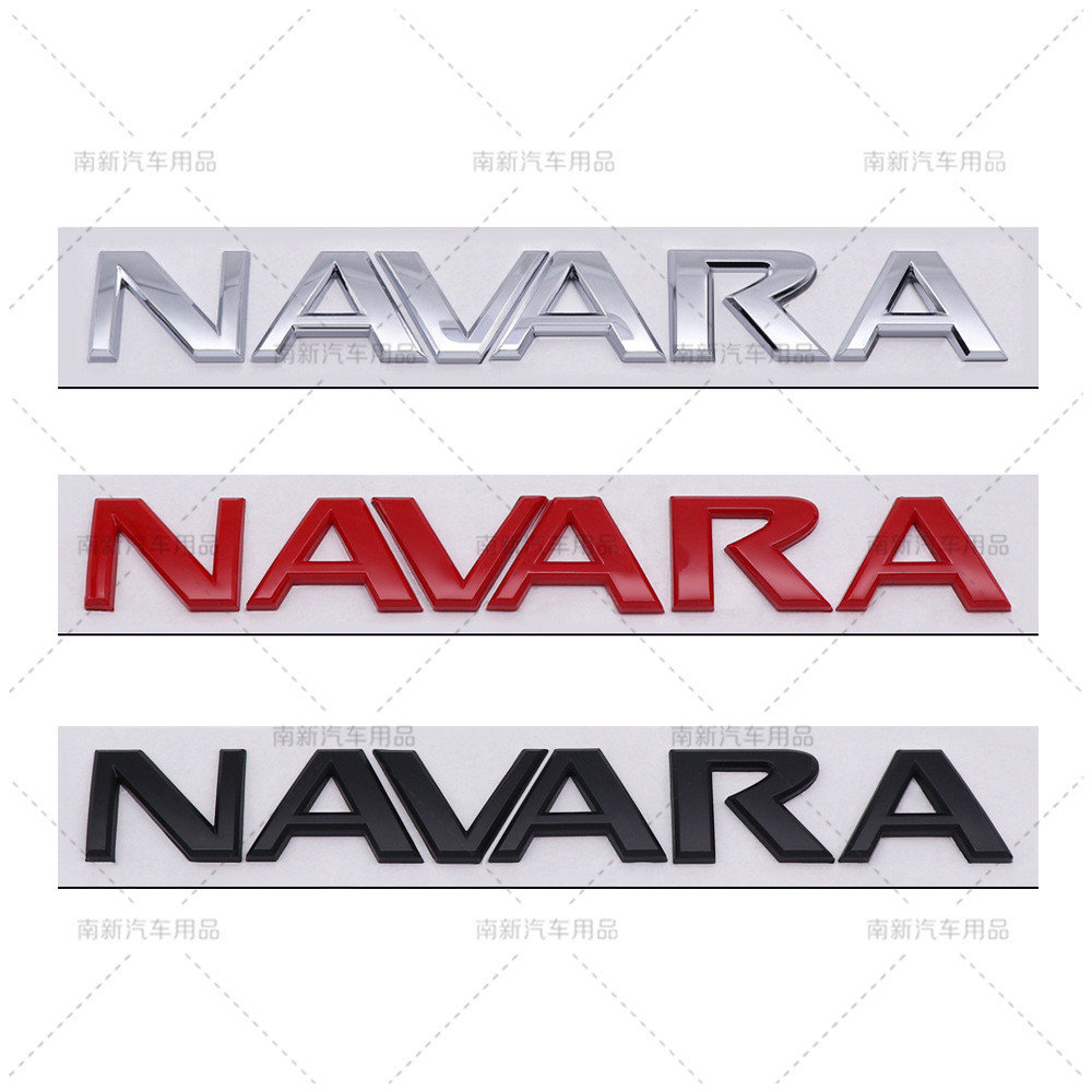 nissan navara tailgate ถูกที่สุด พร้อมโปรโมชั่น ต.ค. 2026 | BigGoเช็ค ...