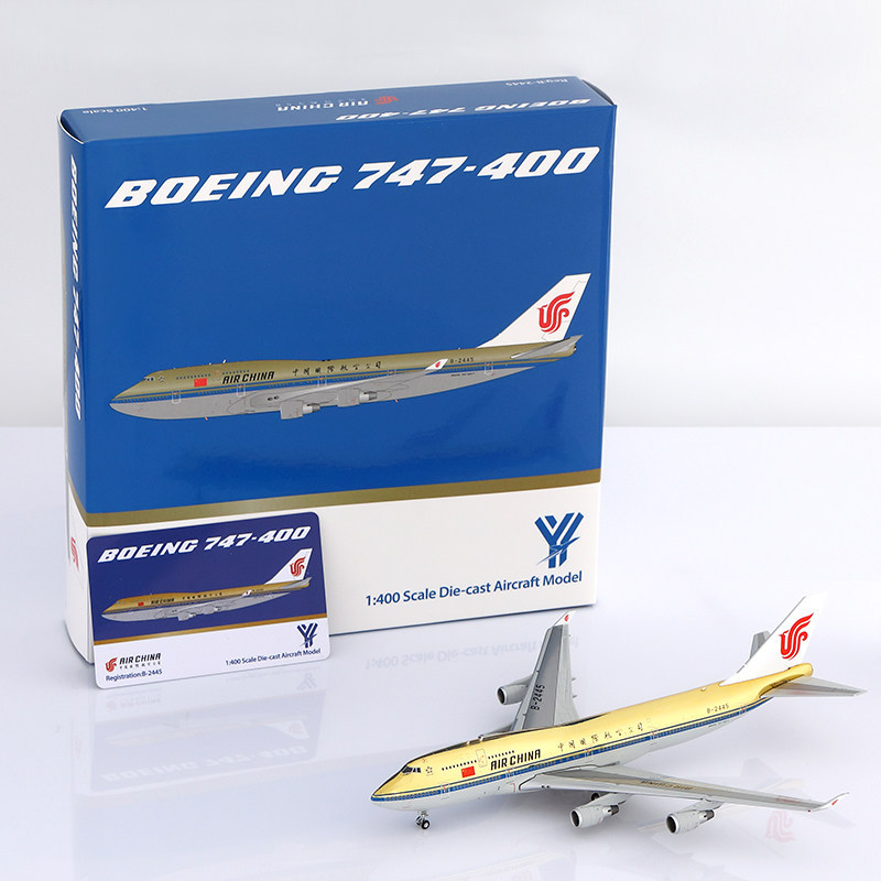 YY Wings 1/400 China International Airlines B747-400 Alloy Airliner รุ่น B-2445 Gold