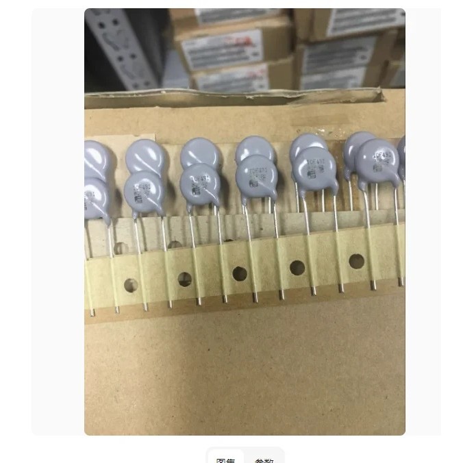 10 ชิ้น/ล็อต Vartor 10E431 10D431K 10431 10D471 10E471 ใหม่และต้นฉบับ