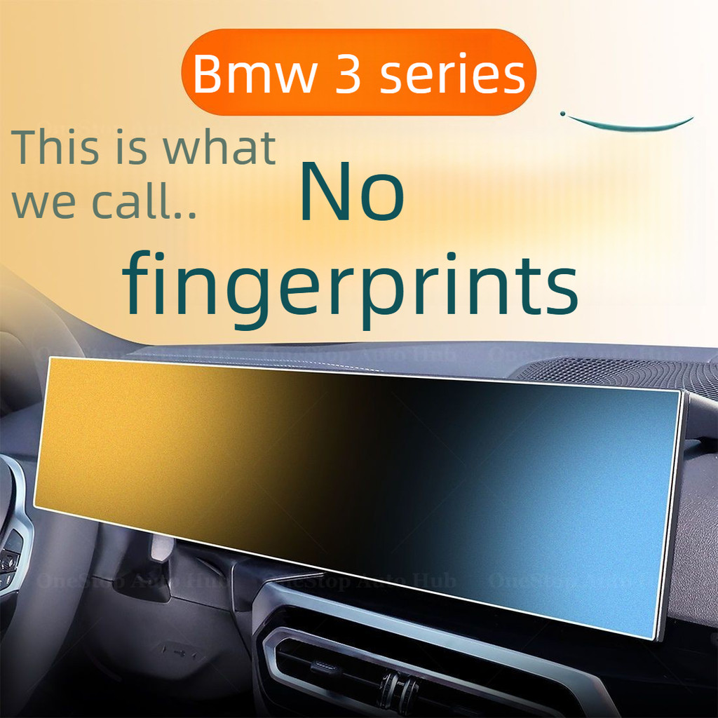 คอนโซลกลางรถนําทางป้องกันหน้าจอกระจกนิรภัยสําหรับ BMW 3 Series i3 5 Series X3 X5 2023-2026, HD Clear