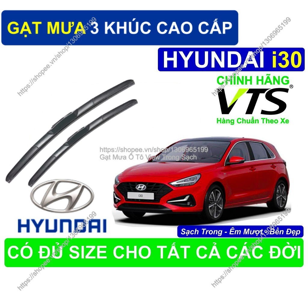3-Segment Wipers, Nano Silicon Wipers สําหรับ Hyundai i30, คู่ Hyundai i30, ที่ปัดน้ําฝนกระจกคนขับ H