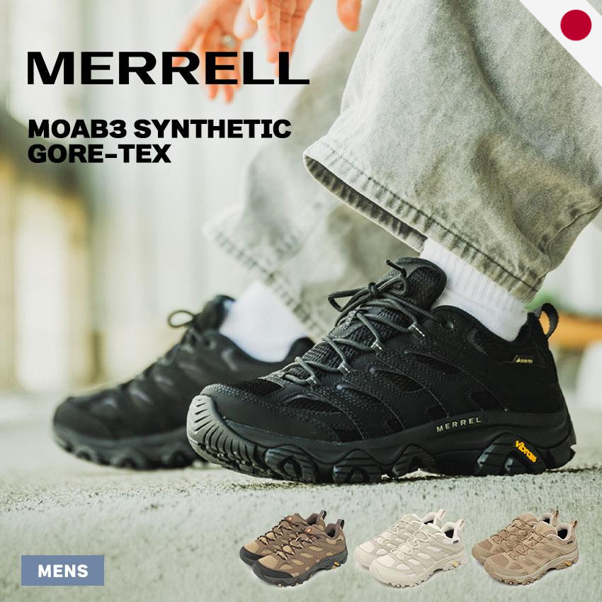Merrell Moab 3 Synthetic Mid Gore-Tex Men's Hiking Shoes - Japan