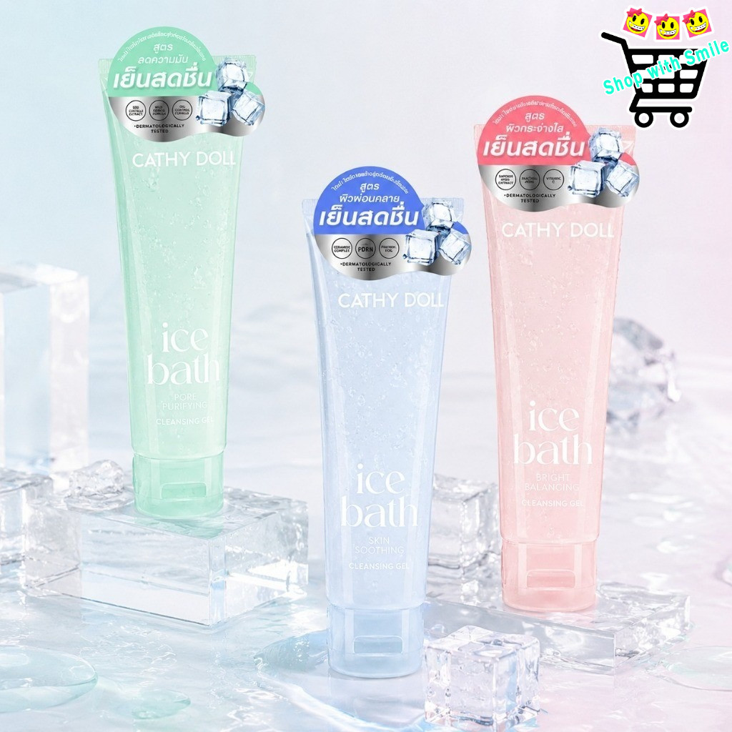 Cathy Doll เคที่ ดอลล์ Ice Bath Cleansing Gel เจลล้างหน้าเย็นสดชื่น มี 3 สูตร 100 กรัม