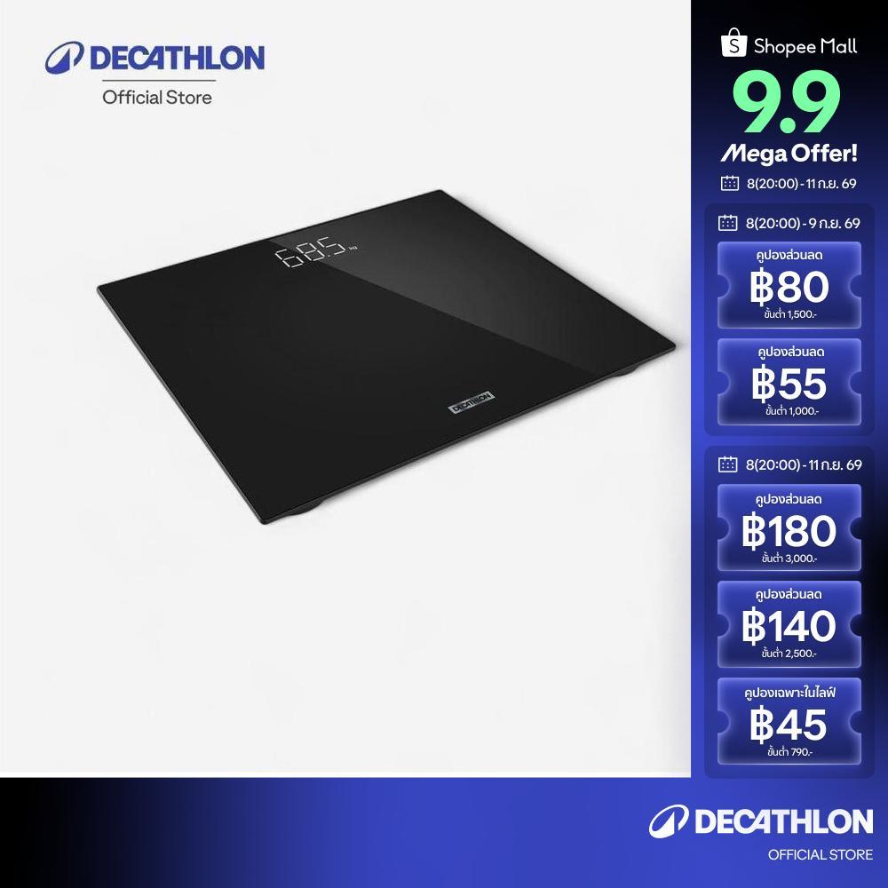 Decathlon Scale 100 Personal Scales - Glass ที่ชั่งน้ำหนักส่วนบุคคลรุ่น Scale 100 (กระจก) - Black