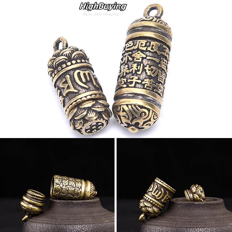 [การซื้อสูง] ทองเหลืองกลวงพระสูตรกระบอกจี้พวงกุญแจ Nelace เครื่องประดับกล่องยาสต็อกใหม่