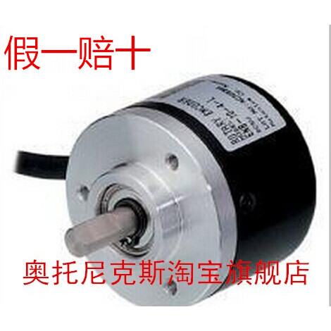 Ottonix อุปกรณ์การเข้ารหัสแบบหมุนได้ E40S6-5000-3-T-24 E40S6-5000-6-L-5