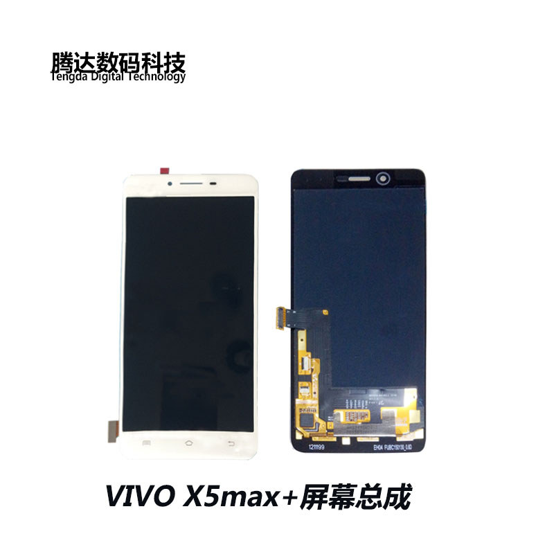 เหมาะสําหรับ VIVOX9 X9sPLUS x7 x7plusX6PLUS x9p ชุดหน้าจอโทรศัพท์มือถือ LCD