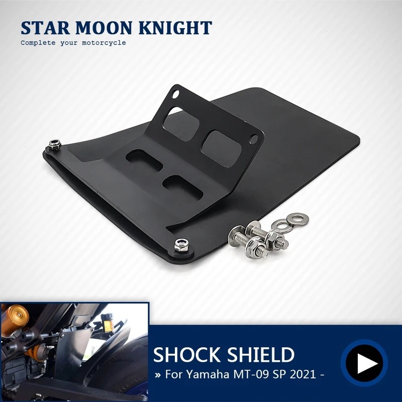 อุปกรณ์เสริมรถจักรยานยนต์ Shock Shield กันกระแทกสําหรับ Yamaha MT-09 MT09 MT 09 SP 2021 -2023 Fender