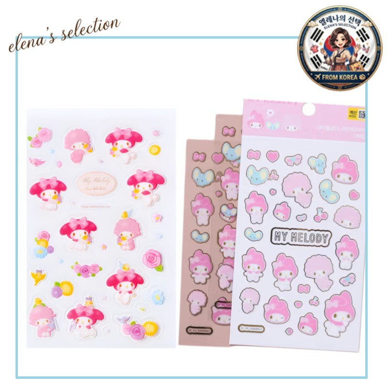 [SANRIO] 2026 Korea Daiso Official My Melody Sticker 3 แผ่น