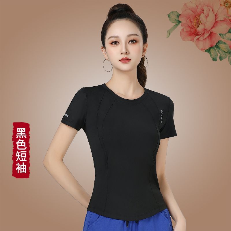 Nut เสื้อยืดแขนสั้น Slimmer ดูแฟชั่น Quick-Drying บางรอบคอ Breathable กีฬาแขนสั้น Slim @-Th26.9.2