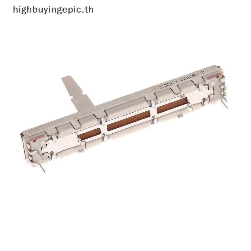 HETH 1 ชิ้น RS45 Series ตรง Slip Potentiometer Pitch Tempo Fader 10KB2 DCV1024 ความยาวทั้งหมด 60 มิล