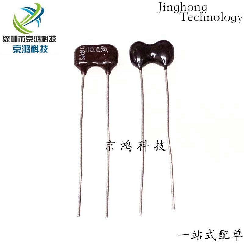 Mica Capacitor 110PF ±5% 500v SANG Mica Capacitor ยี่ห้อใหม่นําเข้าเดิม