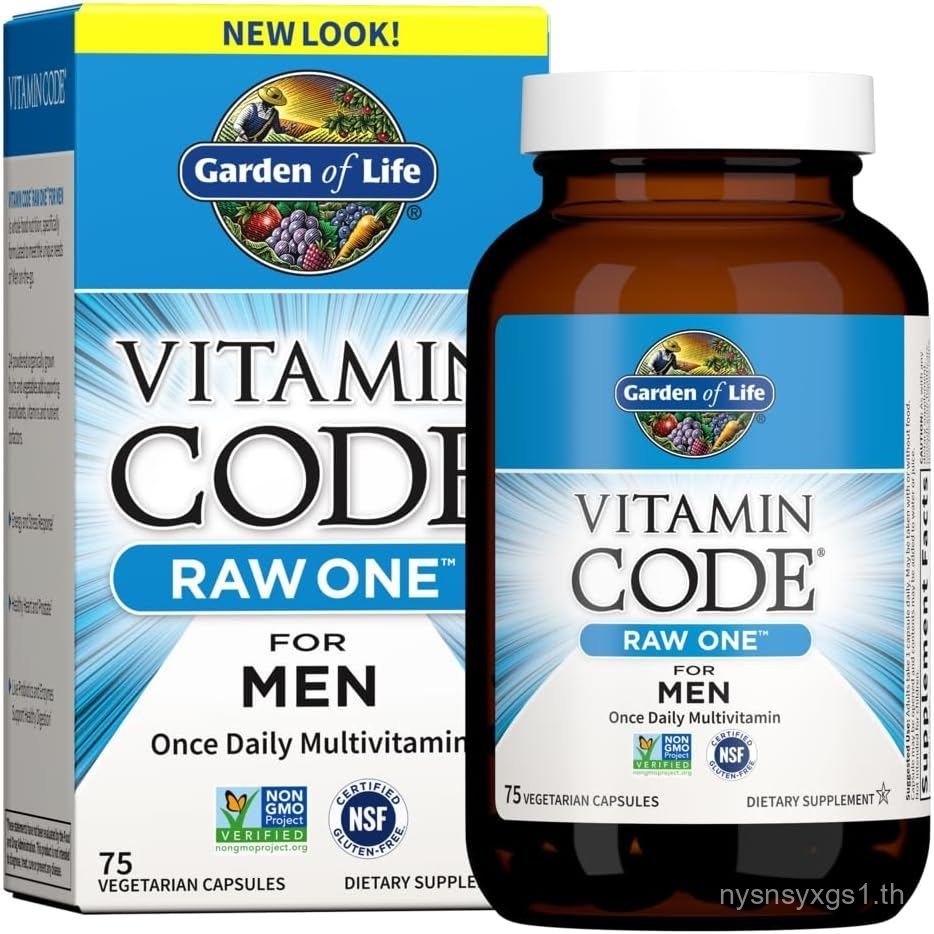 สวนแห่งชีวิต รหัสวิตามิน RAW ONE for Men Once Daily Whole Food Multivitamin with Probiotics for Hear