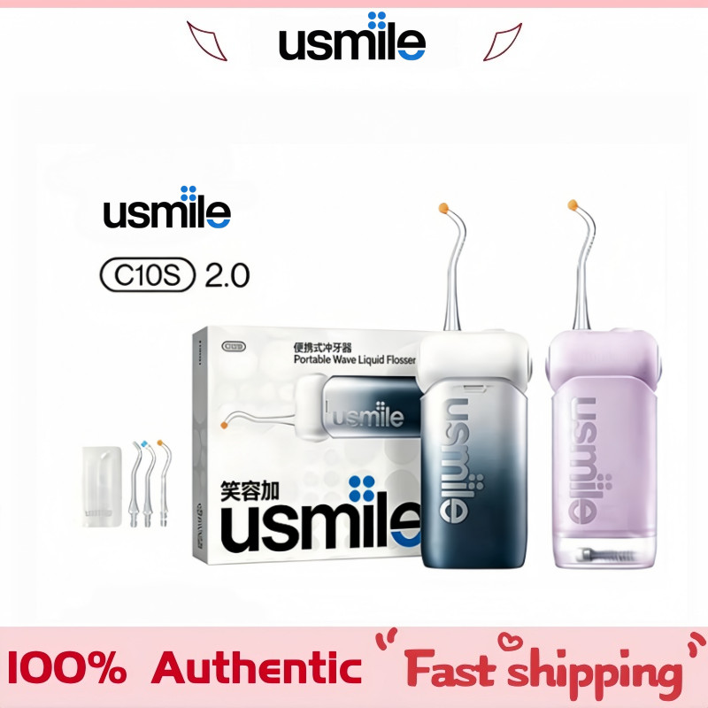 Usmile C10S 2.0 Water Flosser – เครื่องชลประทานในช่องปากแบบพกพาไร้สาย พร้อมแบตเตอรี่ 95 วัน 4 โหมด ก