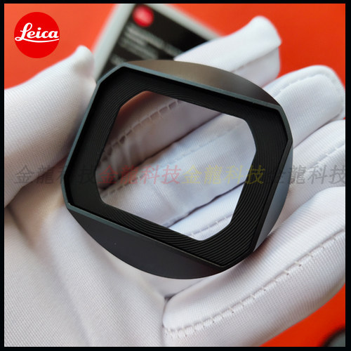 Leica/Leica M35/2AA ฮูด M35/2aa เลนส์ฮูด 11699 เลนส์