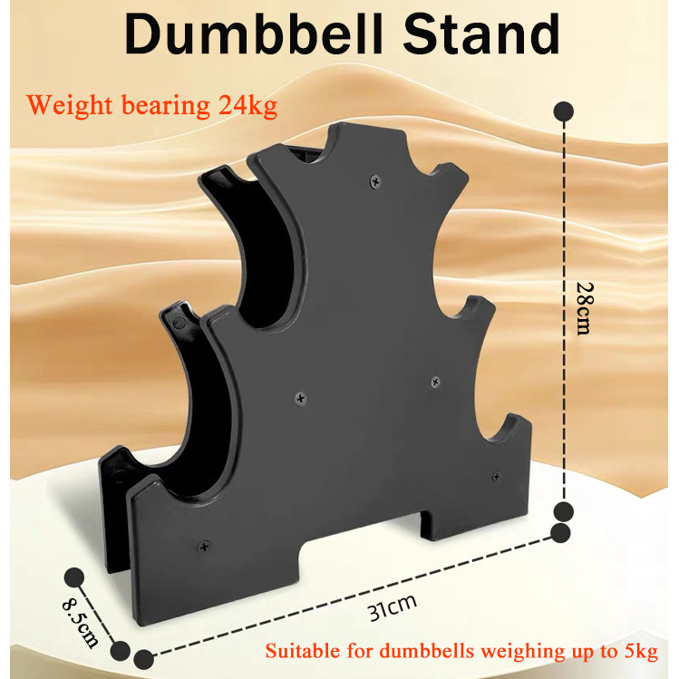 ชั้นวางดัมเบล 3 ชั้น / ขาตั้งแร็คต้นไม้ดัมเบลยกน้ําหนัก / Home Gym Dumbbell Storage Rack