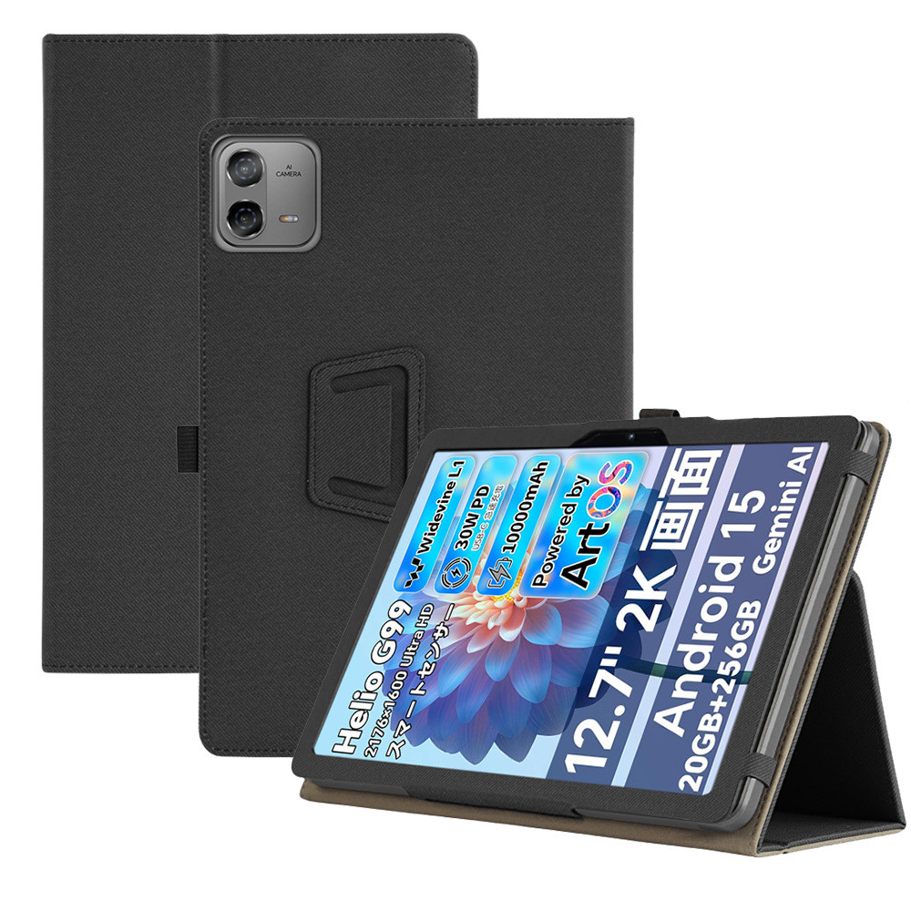 กรณีพลิกสําหรับ DOOGEE G6 Max T20 mini Pro T10 Plus T10S Tab G5 10W U9 U10 Kids T20s A9+ A9 Pro+ E3 