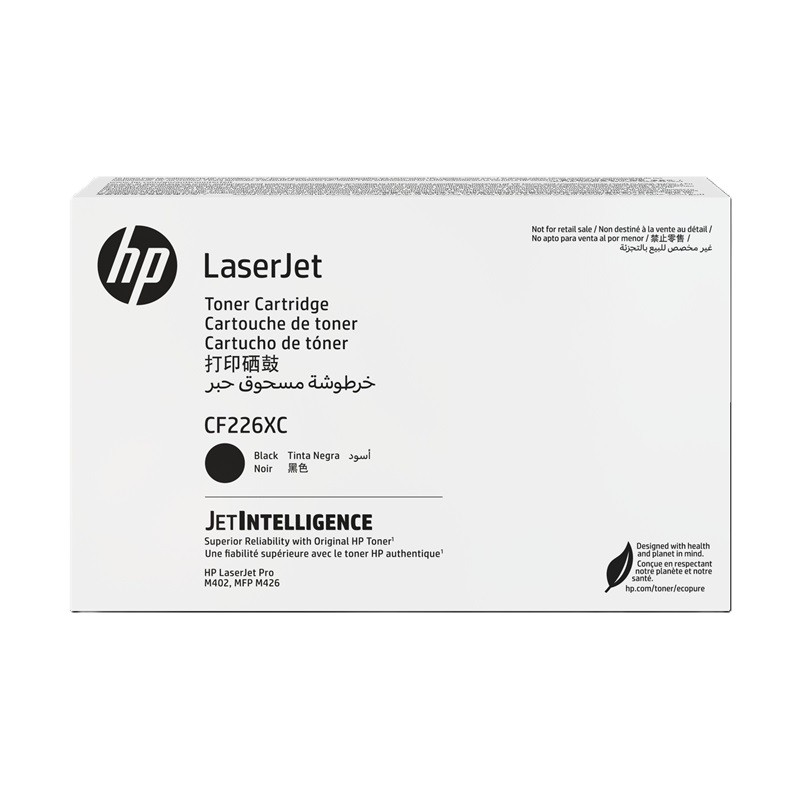 ผงหมึก ดำ  (กล่องขาว) HP CF226XC