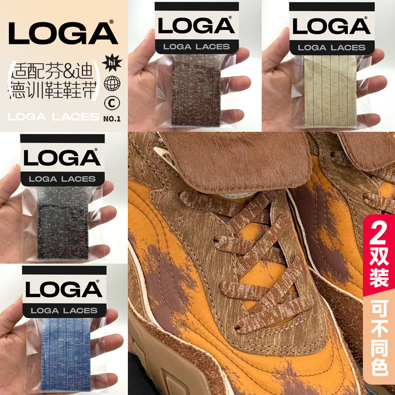 Shoelace Lace-Up รองเท้าอุปกรณ์เสริมเหมาะสําหรับ Fendi Wave Pulse เชือกผูกรองเท้ายืดหยุ่น Casual Cal