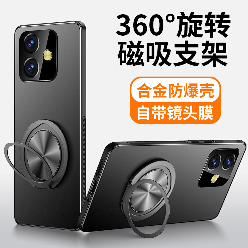 เหมาะสําหรับ Honor X60GT เคสโทรศัพท์สไตล์ใหม่ Frosted Alloy Honor X60i วงเล็บแม่เหล็กรวมทุกอย่าง Sho