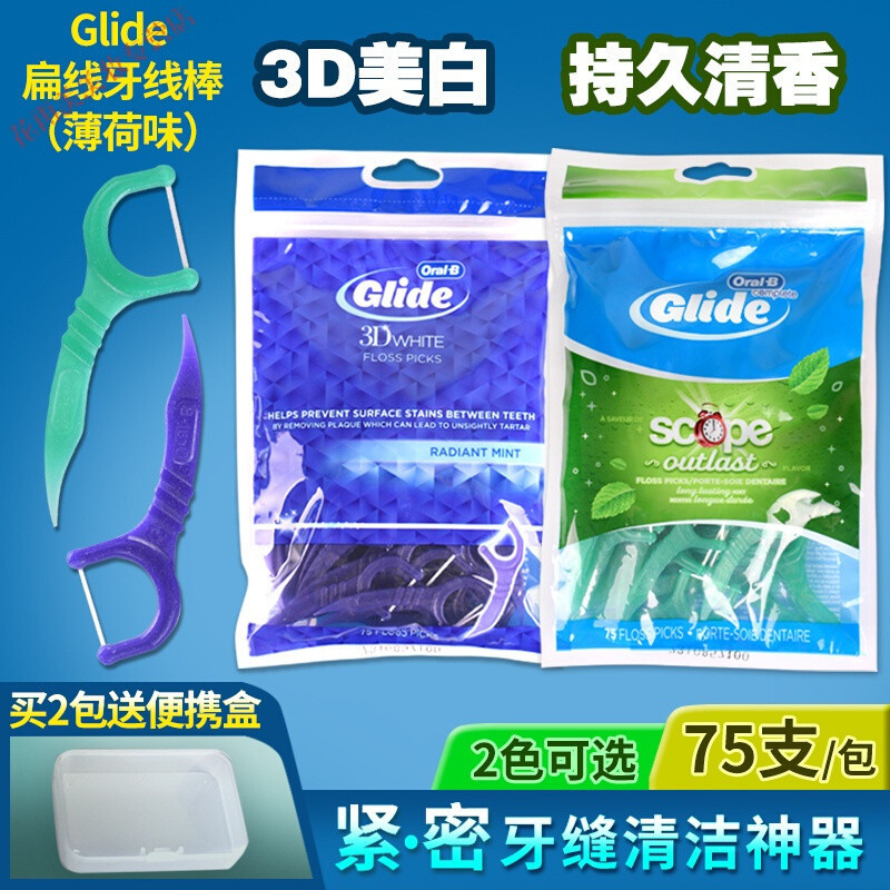 Glide Floss American Oral-B Oral-B Glide Family Pack Flat Floss Stick Mint Super Fine ไม้จิ้มฟัน Sti