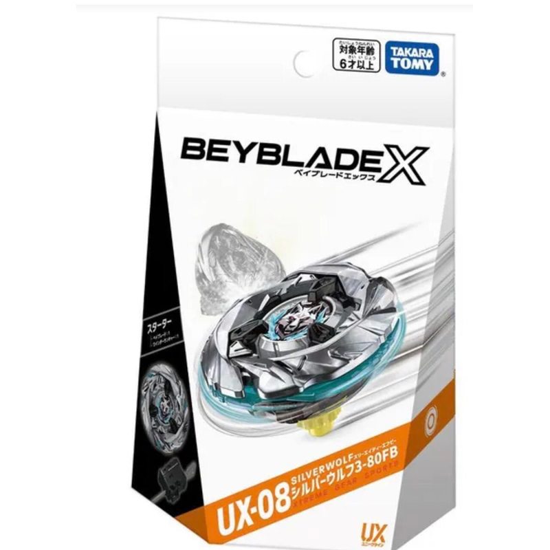 TAKARATOMY TAKARATOMY BEYBLADE X Overlord Spinning Top UX-08 Silver Warrior Wolf BEYBLADE รุ่นเอเชีย