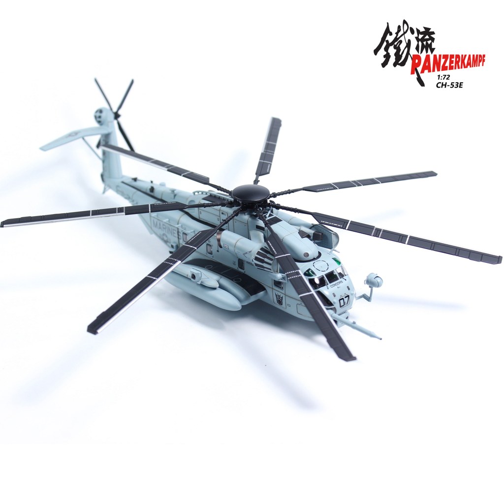 Iron Flow 1/72 Sikeski CH-53E Super Horse Helicopter HMH-464 Vulture Squadron 07 #