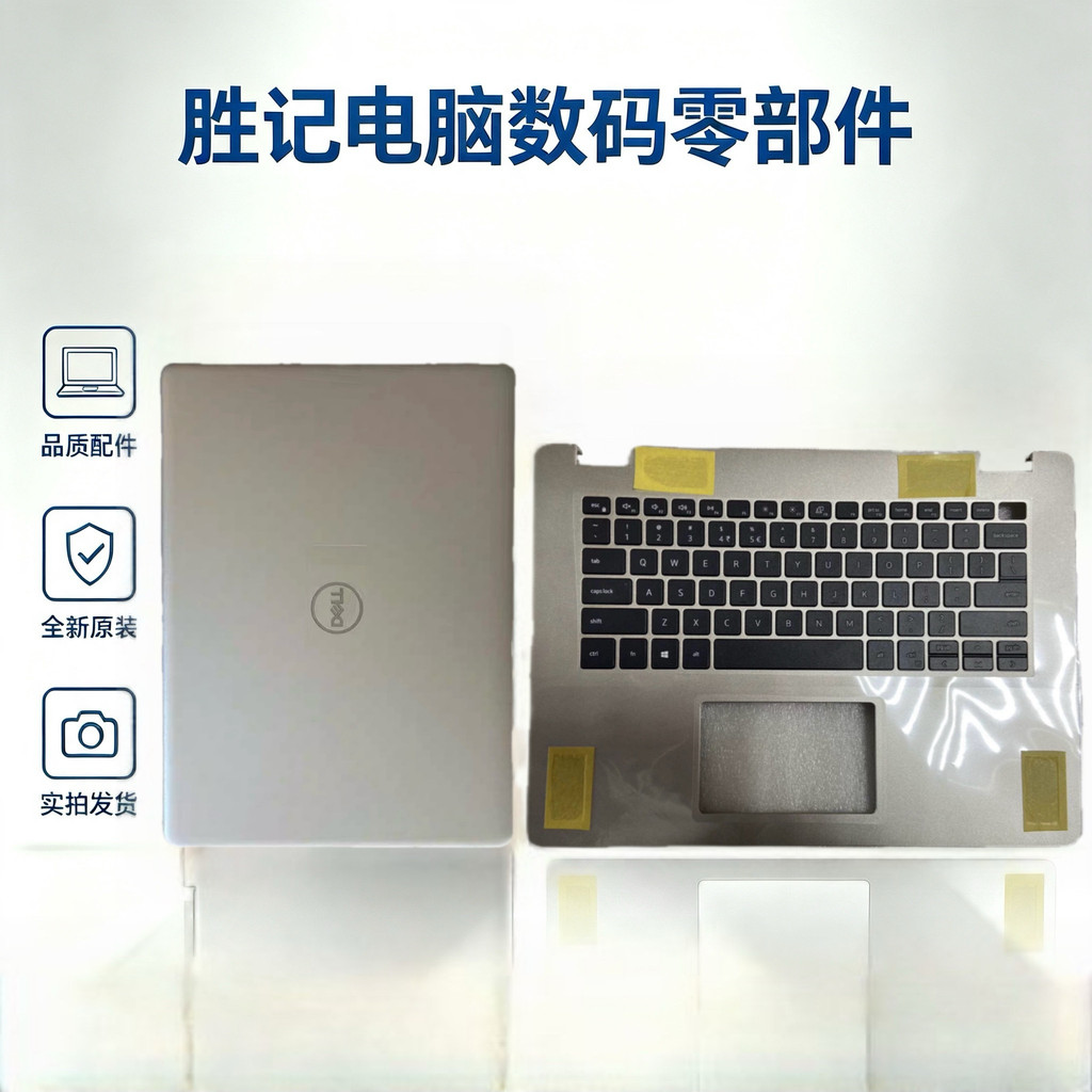 เคส Dell Achievement Vostro14 3400 V3400 C พร้อมคีย์บอร์ดไม่มีแบ็คไลท์ 3MGV