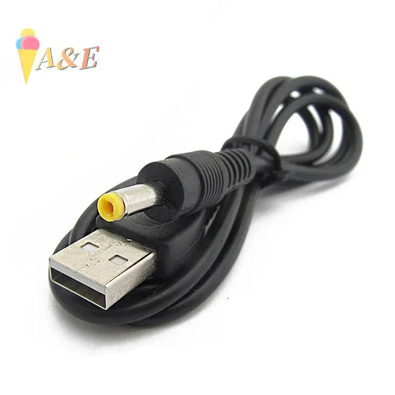 [QIMO] สายชาร์จ USB เป็น DC 5V สายชาร์จ 4.0x1.7 มม.ปลั๊ก 5V 1A สายชาร์จสําหรับ 1000/2000/3000