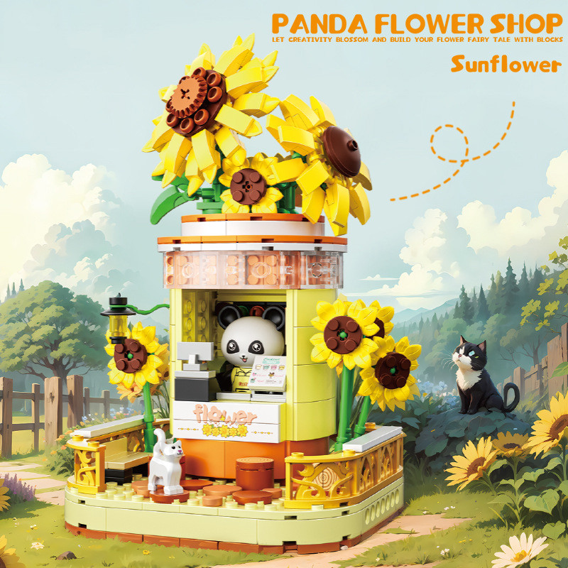Creative City Architecture Panda Street View Panda Sunflower Flower Shop Building Block Assembly อิฐ