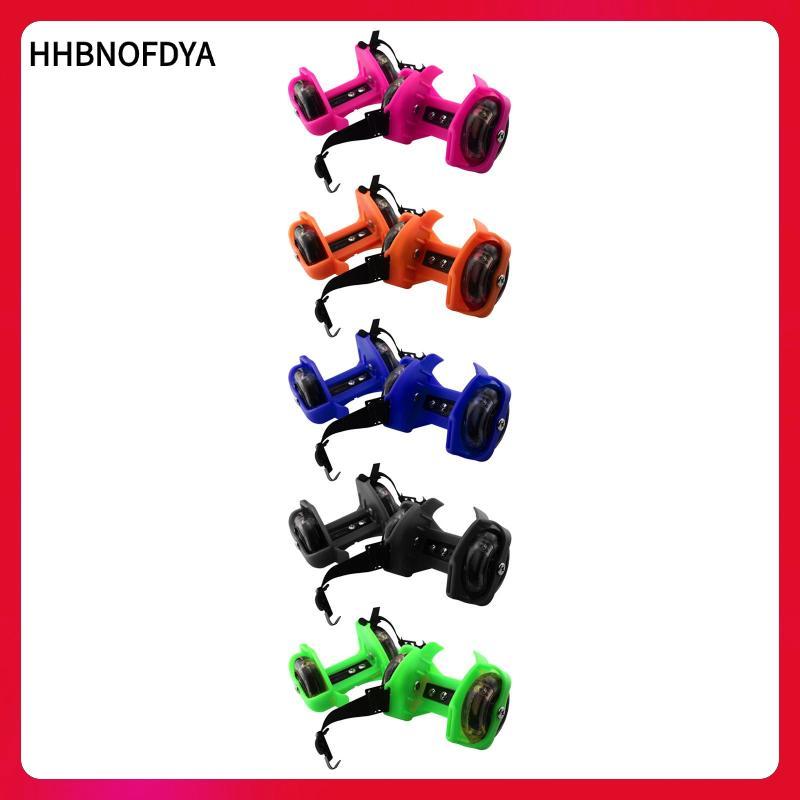 [hhbnofdya] Heel Wheels Roller Shoes Spark Pads Kickrollershoes Skid Pads Roller Skating