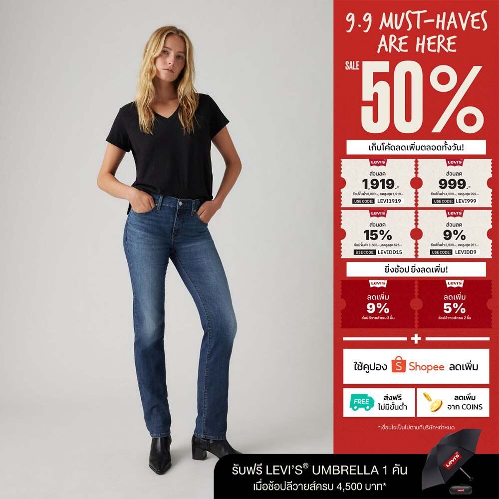 กางเกงยีนส์ Levi's® Women's 314 Shaping Straight Jeans