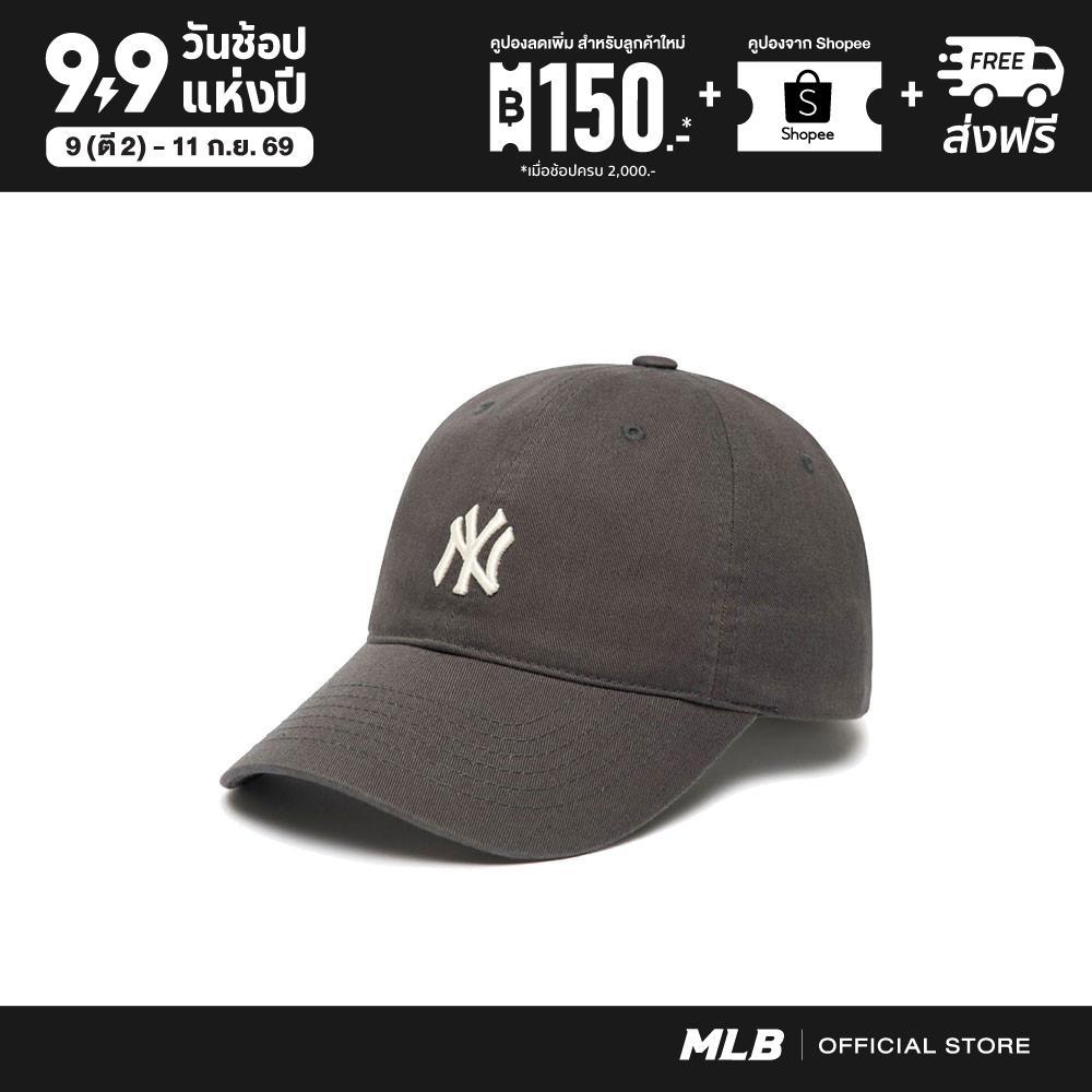 MLB หมวก Unisex รุ่น 3ACP7701N 50CGS - สีเทา