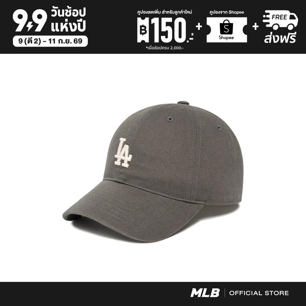MLB หมวก Unisex รุ่น 3ACP7701N 07CGS - สีเทา
