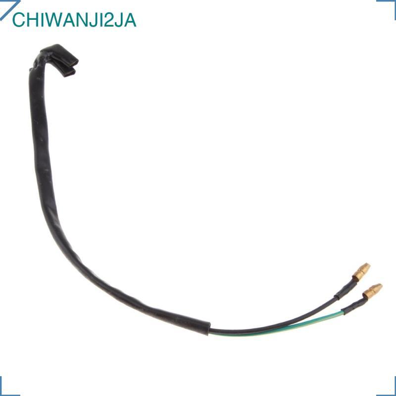 [chiwanji2ja] ขั้วต่อไฟเบรคหน้าสําหรับรถจักรยานยนต์